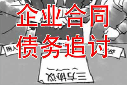 到期借款未归还，如何续签还款协议？